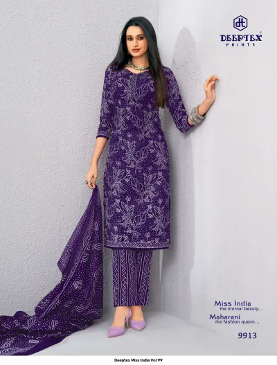 Deeptex Miss India Vol 99 — Pure Cotton Printed, Unstitched Dress Materials, Deeptex Prints wholesale from Surat — view 13