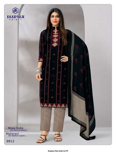 Deeptex Miss India Vol 99 — Pure Cotton Printed, Unstitched Dress Materials, Deeptex Prints wholesale from Surat — view 14