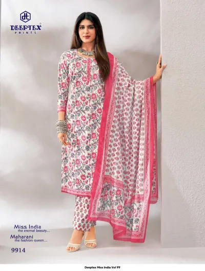 Deeptex Miss India Vol 99 — Pure Cotton Printed, Unstitched Dress Materials, Deeptex Prints wholesale from Surat — view 15