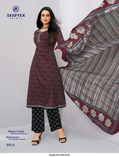 Deeptex Miss India Vol 99 — Pure Cotton Printed, Unstitched Dress Materials, Deeptex Prints wholesale from Surat — view 16