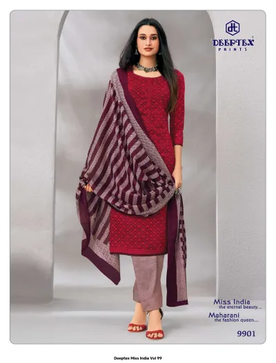 Deeptex Miss India Vol 99 — Pure Cotton Printed, Unstitched Dress Materials, Deeptex Prints wholesale from Surat — view 2