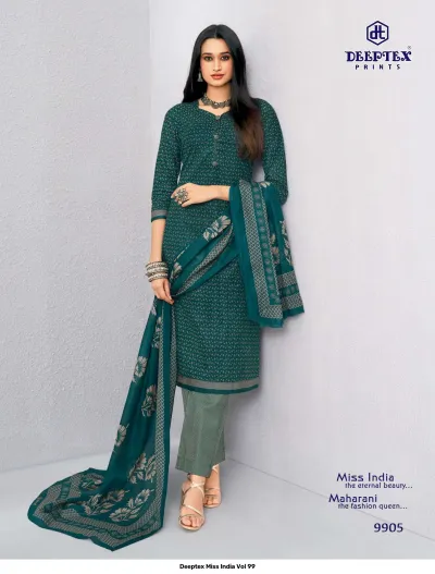 Deeptex Miss India Vol 99 — Pure Cotton Printed, Unstitched Dress Materials, Deeptex Prints wholesale from Surat — view 7