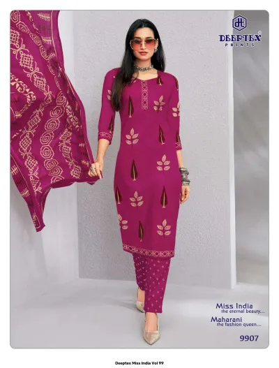 Deeptex Miss India Vol 99 — Pure Cotton Printed, Unstitched Dress Materials, Deeptex Prints wholesale from Surat — view 8