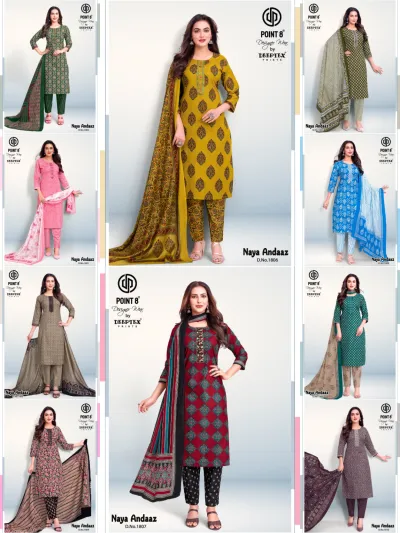 Deeptex Naya Andaaz Vol 18 - Readymade Dress — Stitched Suits, Deeptex Prints wholesale from Surat — view 12