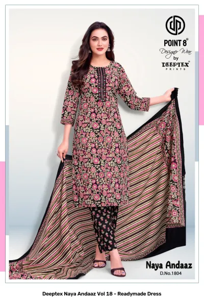Deeptex Naya Andaaz Vol 18 - Readymade Dress — Stitched Suits, Deeptex Prints wholesale from Surat — view 5