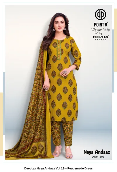 Deeptex Naya Andaaz Vol 18 - Readymade Dress — Stitched Suits, Deeptex Prints wholesale from Surat — view 6