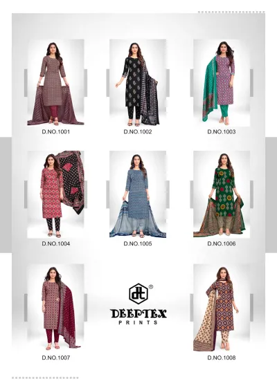 Deeptex Non Stop Ajrakh Vol 1 — Pure Cotton Printed, Unstitched Dress Materials, Deeptex Prints wholesale from Surat — view 10