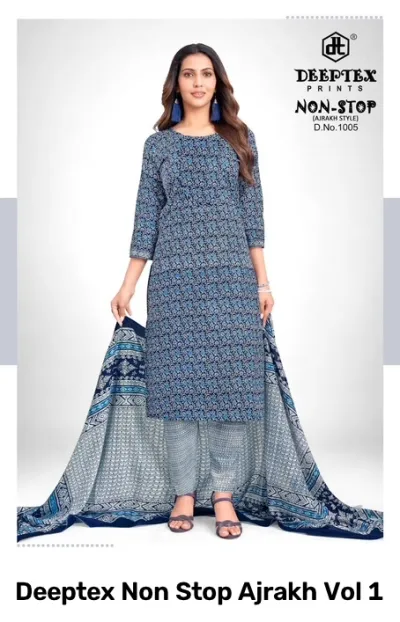 Deeptex Non Stop Ajrakh Vol 1 — Pure Cotton Printed, Unstitched Dress Materials, Deeptex Prints wholesale from Surat — view 7