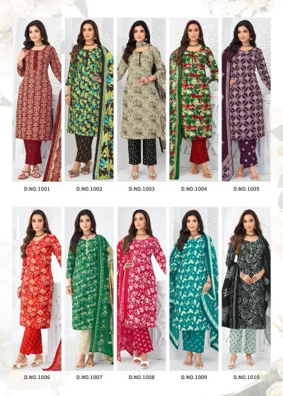 Dharmi Vaani Vol 1 - Readymade Dress — Pure Cotton Printed, Stitched Suits, Dharmi wholesale from Surat — view 12