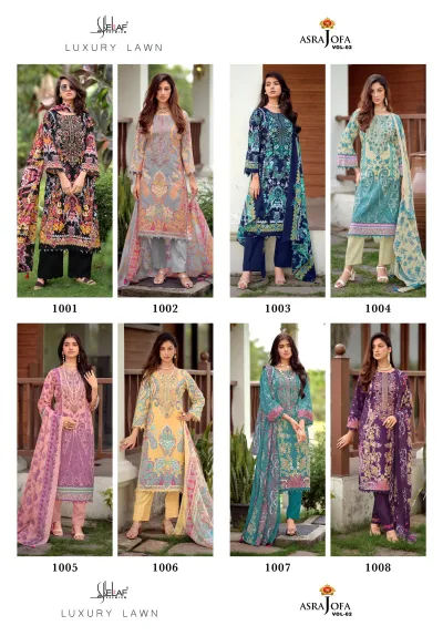 Elaf Asra Jofa Vol 2 - Readymade Dress — Pakistani Readymade Suits, Elaf wholesale from Surat — view 10