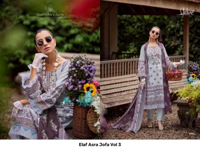 Elaf Asra Jofa Vol 3 — Karachi Pattern Dress, Elaf wholesale from Surat — view 2