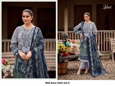 Elaf Asra Jofa Vol 3 — Karachi Pattern Dress, Elaf wholesale from Surat — view 4