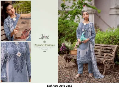 Elaf Asra Jofa Vol 3 — Karachi Pattern Dress, Elaf wholesale from Surat — view 6