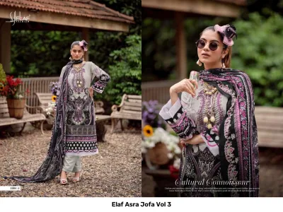 Elaf Asra Jofa Vol 3 — Karachi Pattern Dress, Elaf wholesale from Surat — view 8