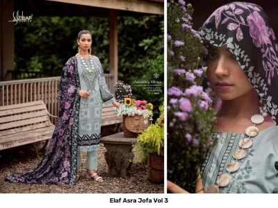 Elaf Asra Jofa Vol 3 — Karachi Pattern Dress, Elaf wholesale from Surat — view 9
