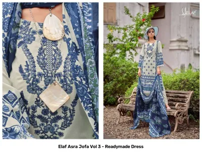 Elaf Asra Jofa Vol 3 - Readymade Dress — Pakistani Readymade Suits, Elaf wholesale from Surat — view 3