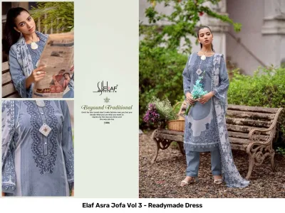 Elaf Asra Jofa Vol 3 - Readymade Dress — Pakistani Readymade Suits, Elaf wholesale from Surat — view 6