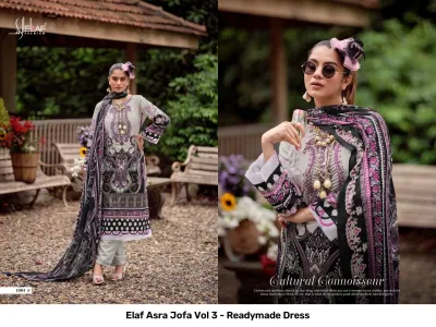 Elaf Asra Jofa Vol 3 - Readymade Dress — Pakistani Readymade Suits, Elaf wholesale from Surat — view 8