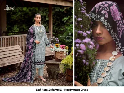 Elaf Asra Jofa Vol 3 - Readymade Dress — Pakistani Readymade Suits, Elaf wholesale from Surat — view 9