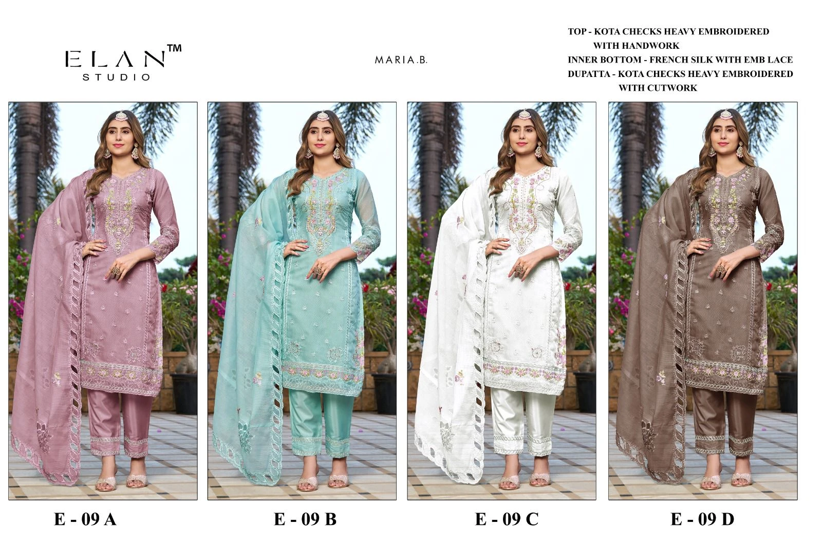 Elan Studio E 09 5