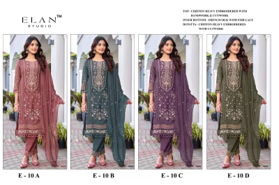 Elan Studio E 10 - Readymade Dress — Pakistani Suits, Elan Studio wholesale from Surat — view 5