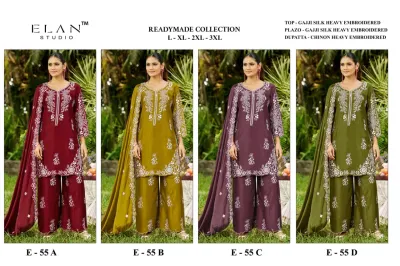 Elan Studio E 55 — Gajji Silk Heavy Embroidered, Pakistani Readymade Suits, Elan Studio wholesale from Surat — view 5