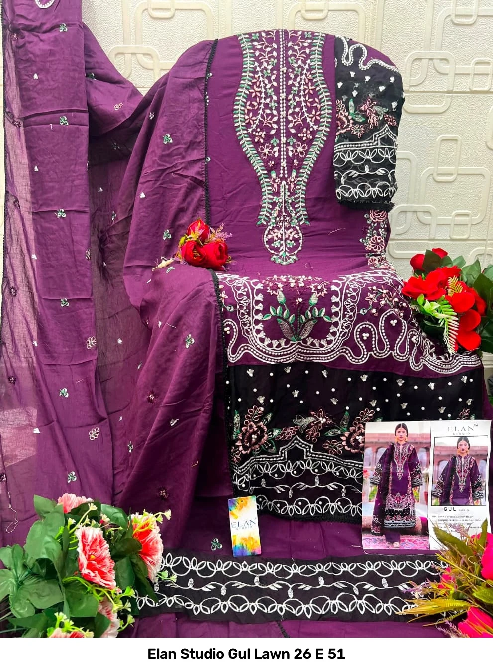 Elan Studio Gul Lawn 26 E 51 2