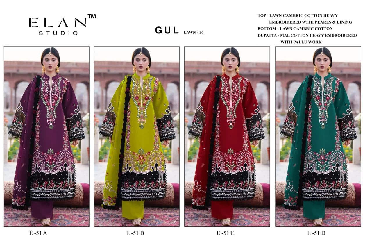 Elan Studio Gul Lawn 26 E 51 5