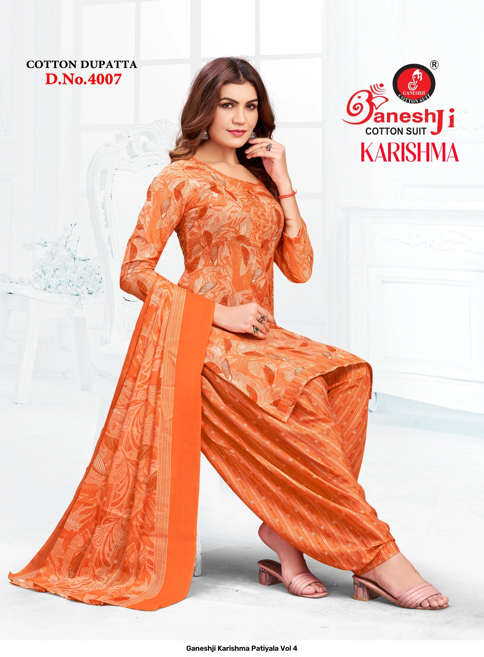 Ganeshji Karishma Patiyala Vol 4 11