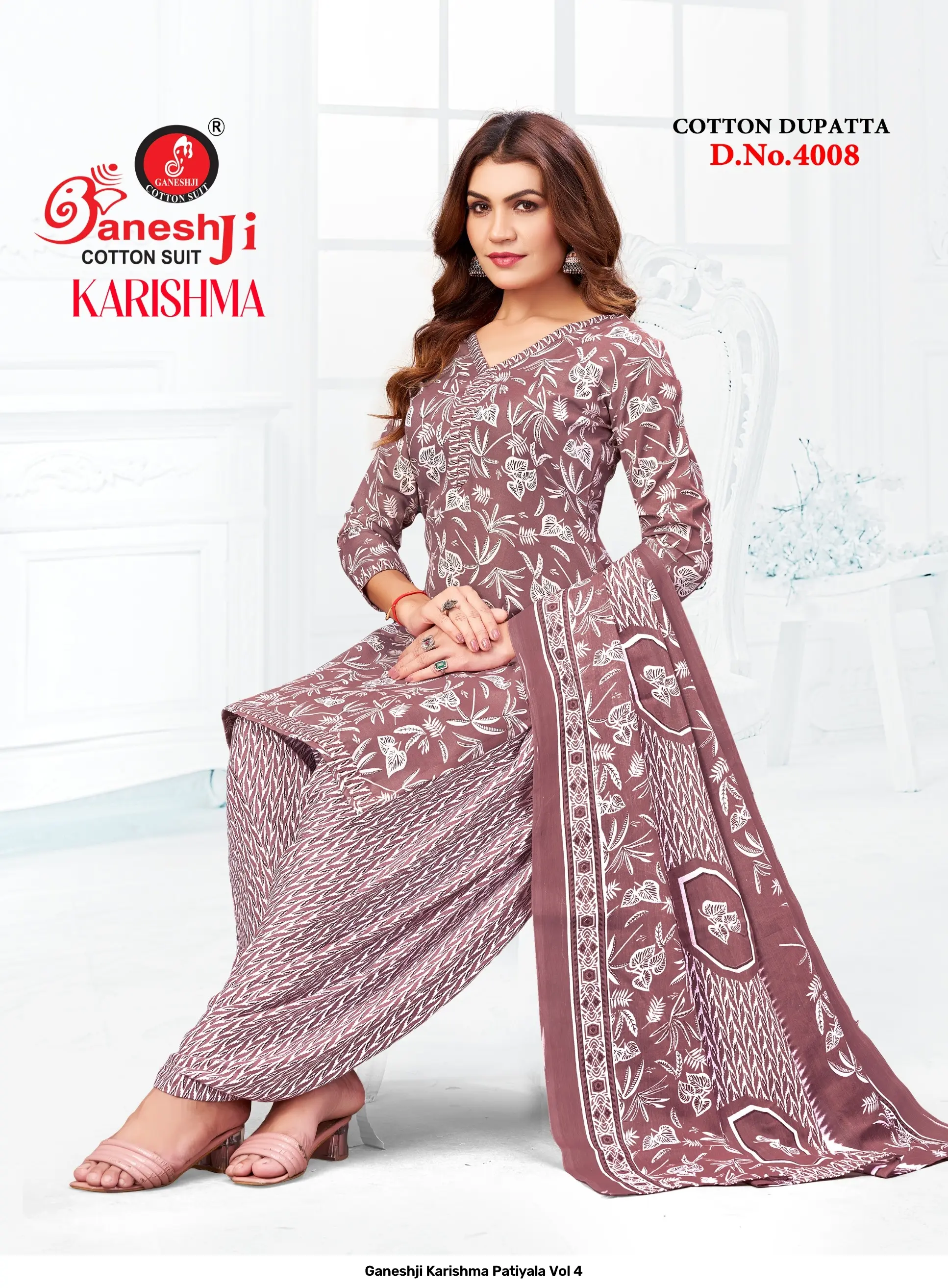Ganeshji Karishma Patiyala Vol 4 12