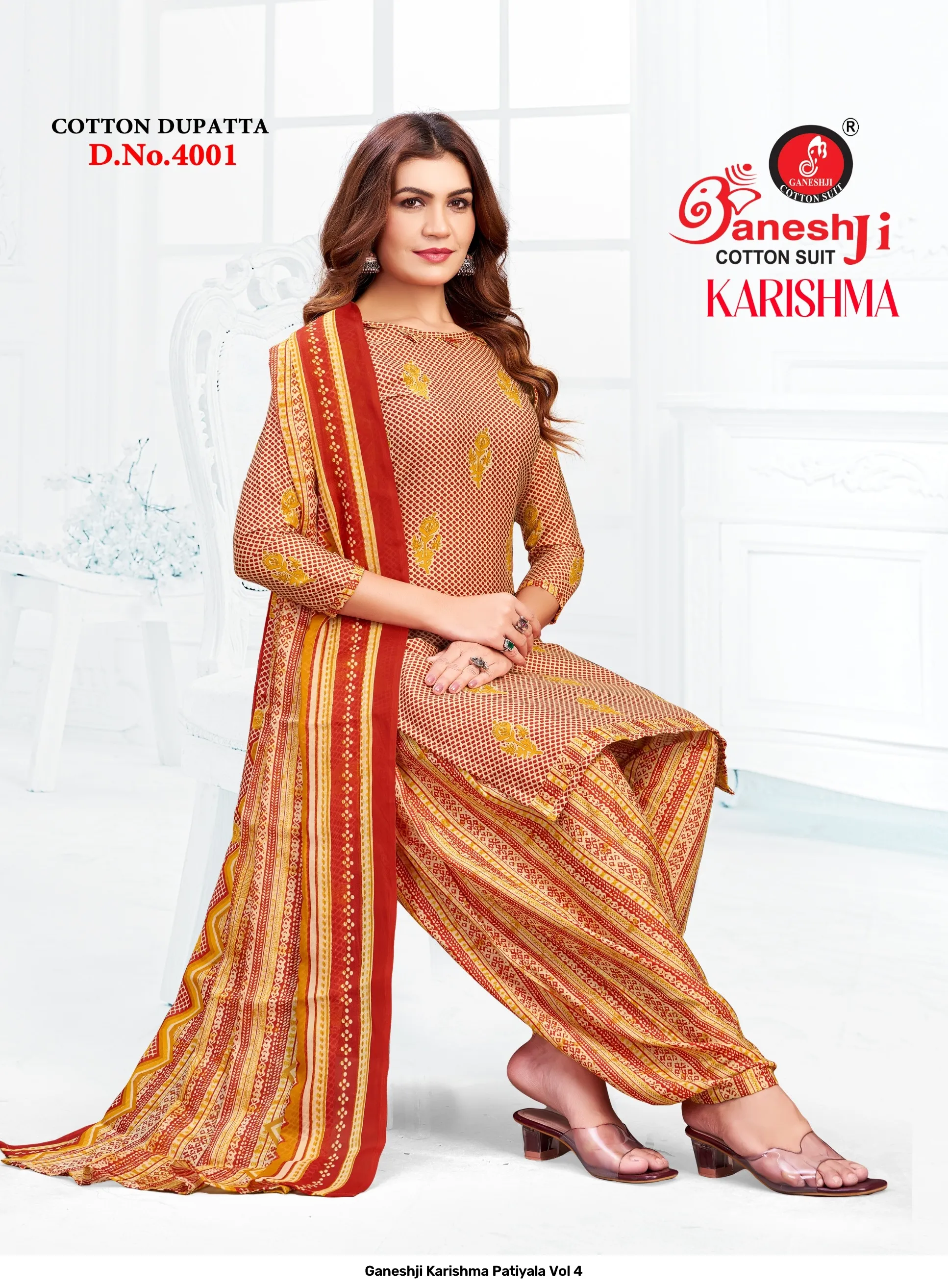 Ganeshji Karishma Patiyala Vol 4 2