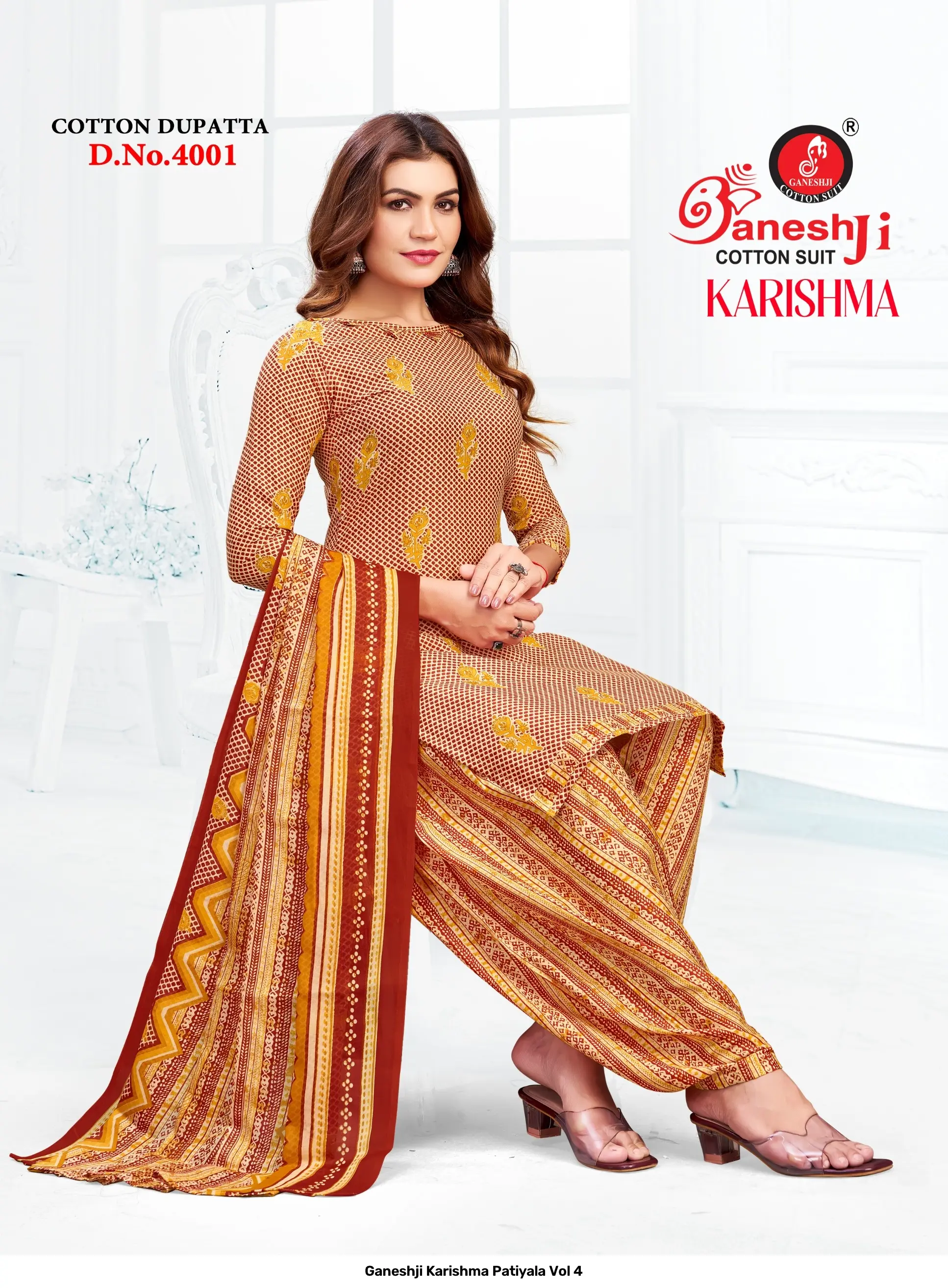 Ganeshji Karishma Patiyala Vol 4 3