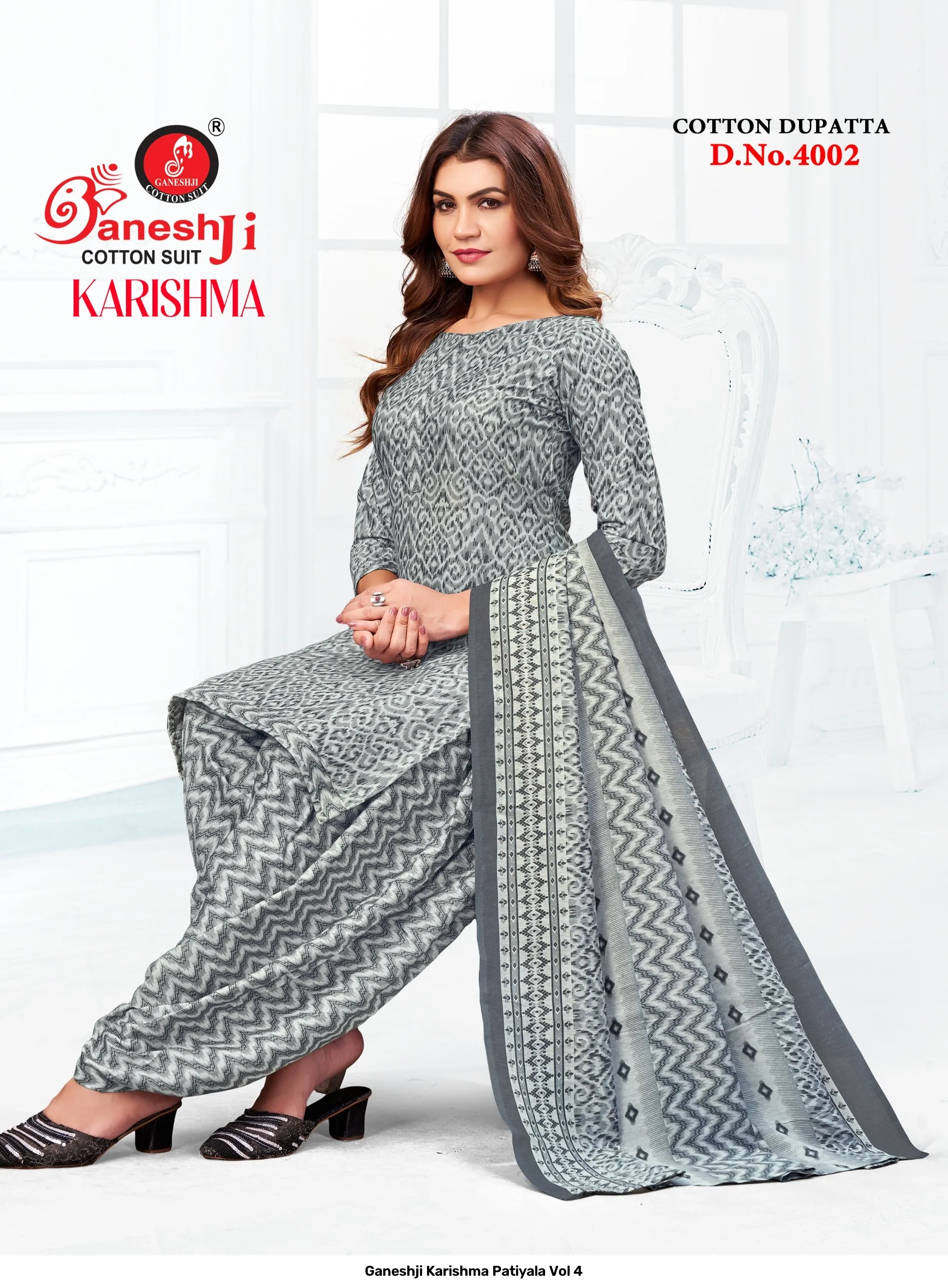Ganeshji Karishma Patiyala Vol 4 4