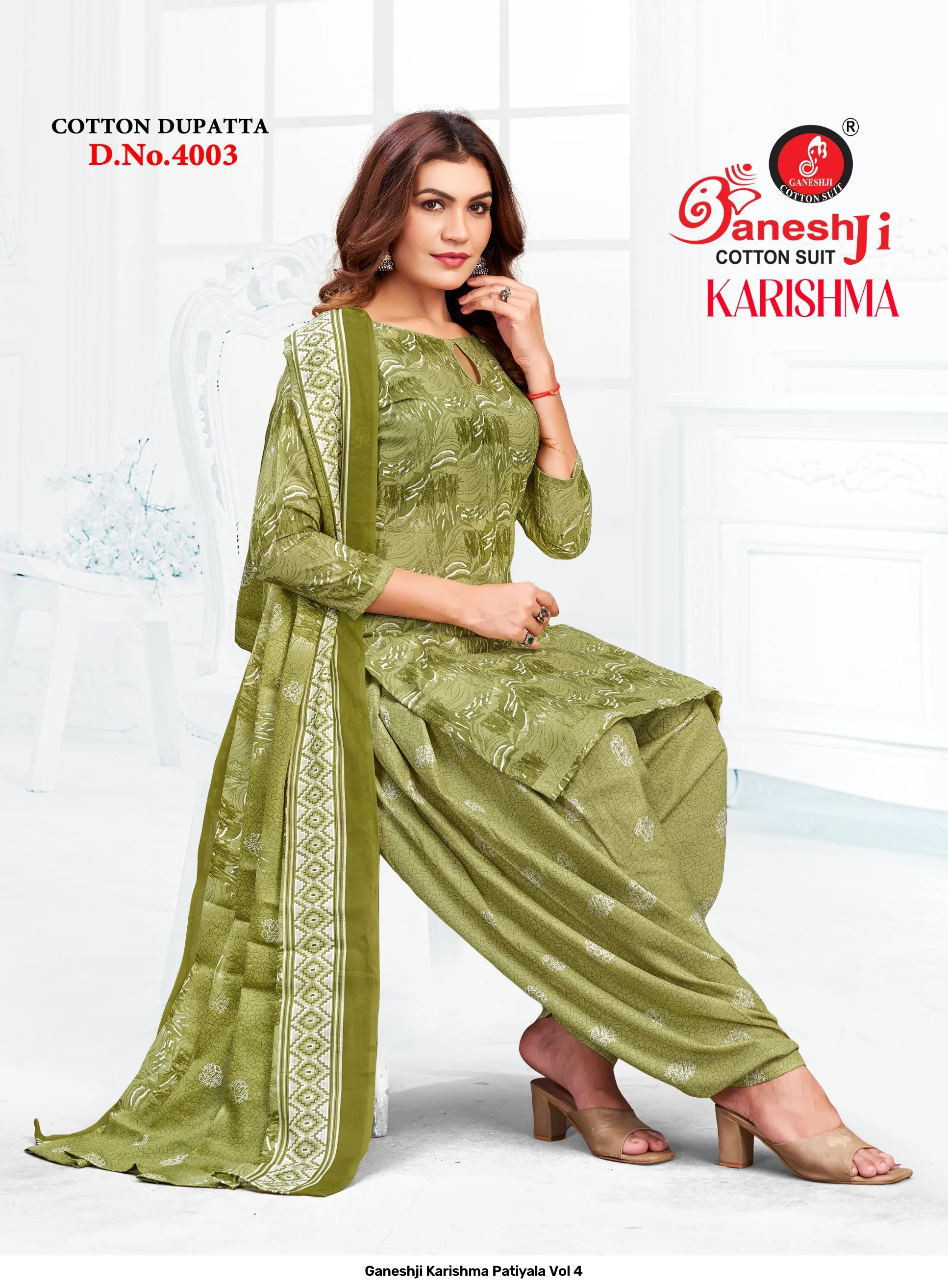 Ganeshji Karishma Patiyala Vol 4 5