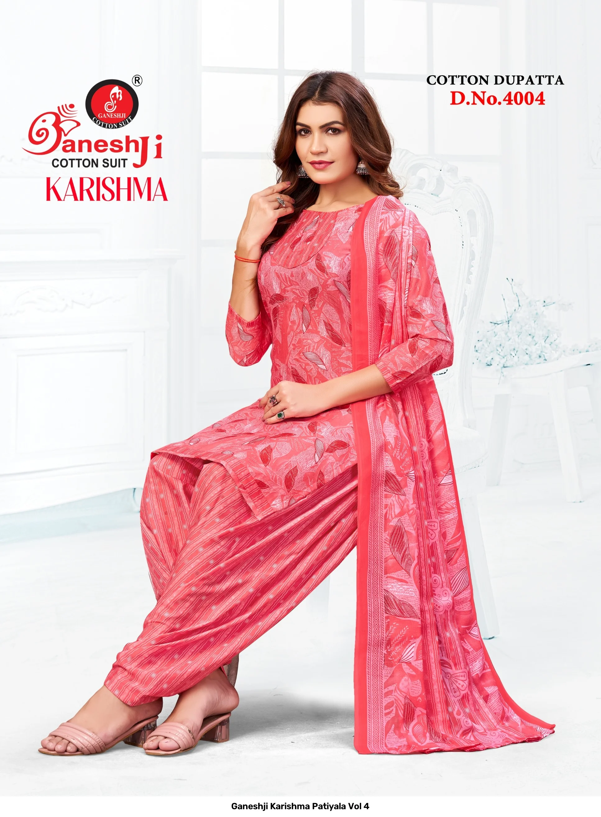 Ganeshji Karishma Patiyala Vol 4 7