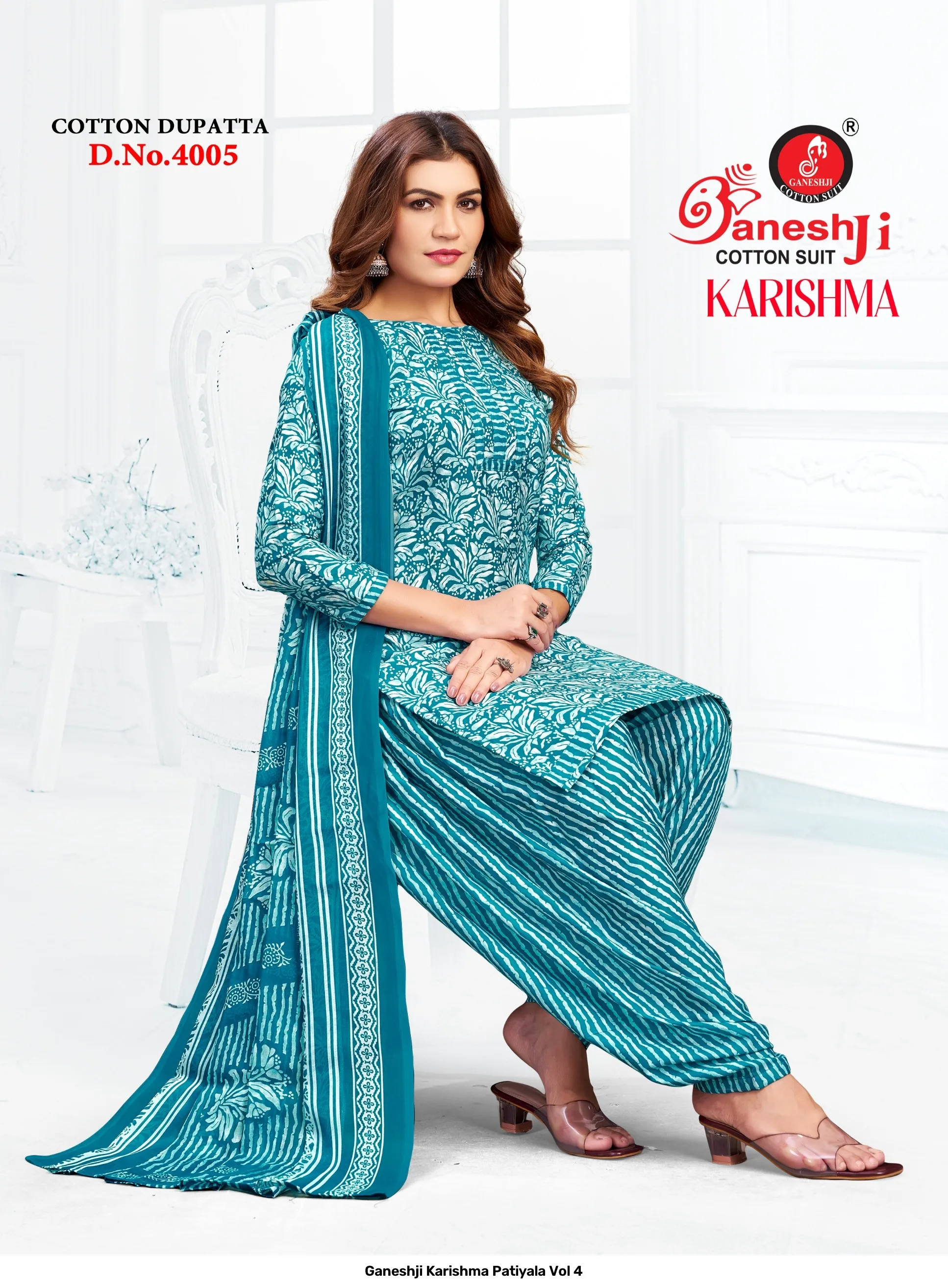 Ganeshji Karishma Patiyala Vol 4 8