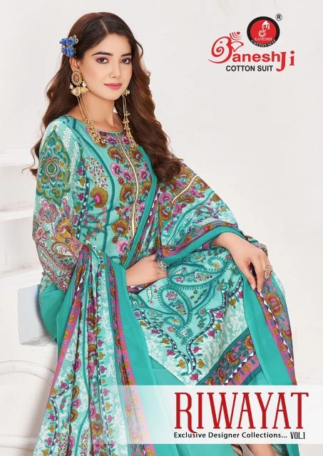 Ganeshji Riwayat Vol 1 - Readymade Dress — Pakistani Readymade Suits, Ganeshji Cotton Suit wholesale from Surat — view 1