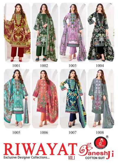 Ganeshji Riwayat Vol 1 - Readymade Dress — Pakistani Readymade Suits, Ganeshji Cotton Suit wholesale from Surat — view 10