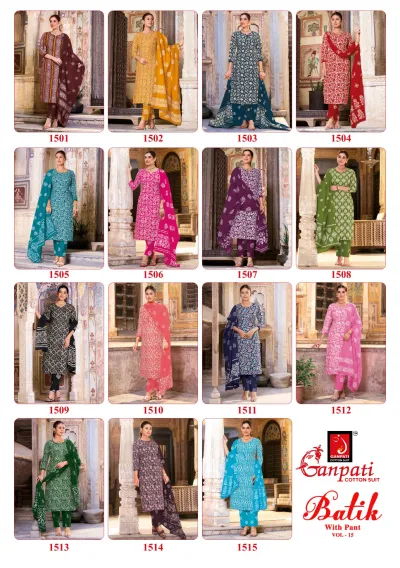 Ganpati Batik Vol 15 — Pure Cotton Batik Printed, Stitched Suits, Ganpati wholesale from Surat — view 17