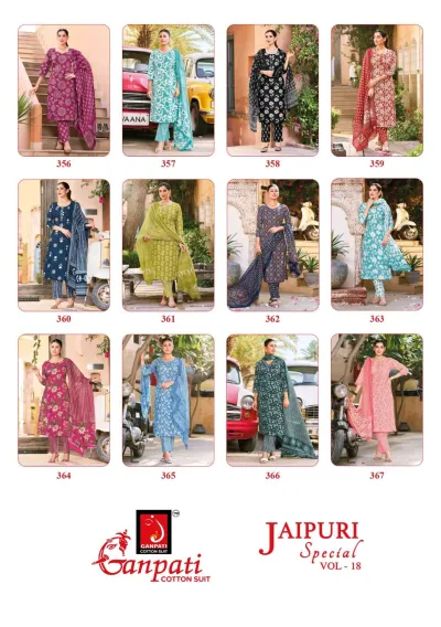 Ganpati Jaipuri Vol 18 - Readymade Dress — Pure Cotton Printed, Stitched Suits, Ganpati Cotton Suit wholesale from Surat — view 14