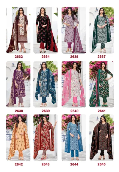 Ganpati Parul Vol 15 — Pure Cotton Printed, Stitched Suits, Ganpati wholesale from Surat — view 14