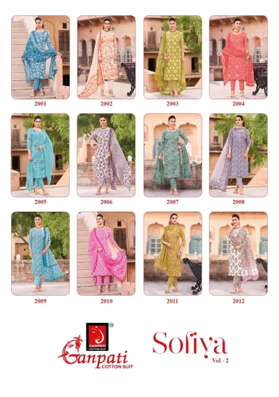 Ganpati Sofiya Vol 2 — Pure Cotton Printed, Stitched Suits, Ganpati wholesale from Surat — view 14