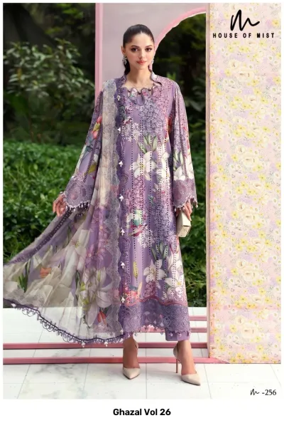 Ghazal Vol 26 — Unstitched Dress Materials, Ghazal wholesale from Surat — view 7