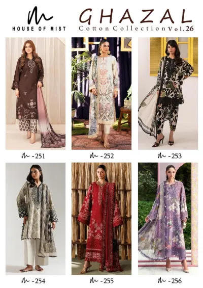 Ghazal Vol 26 — Unstitched Dress Materials, Ghazal wholesale from Surat — view 8