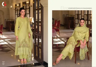 Gull Jee Grassy — Semi Stitched Suits, Gull Jee wholesale from Surat — view 7