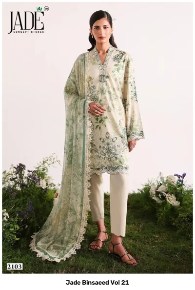 Jade Binsaeed Vol 21 — Pure Heavy Cotton Printed, Karachi Pattern Dress, Jade Concept Store wholesale from Surat — view 2