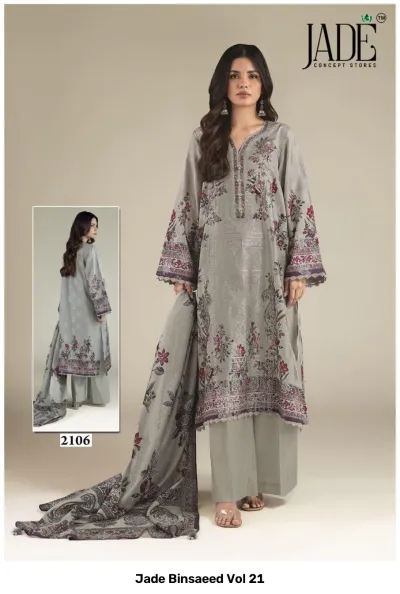 Jade Binsaeed Vol 21 — Pure Heavy Cotton Printed, Karachi Pattern Dress, Jade Concept Store wholesale from Surat — view 5