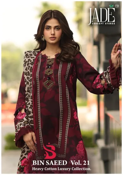 Jade Binsaeed Vol 21 - Readymade Dress