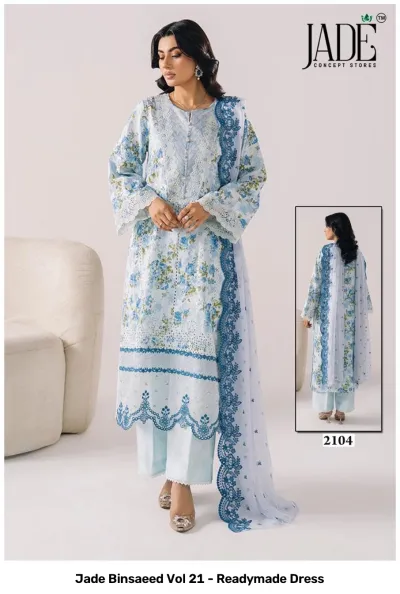 Jade Binsaeed Vol 21 - Readymade Dress — Pure Lawn Cotton Printed, Pakistani Readymade Suits, Jade Concept Store wholesale from Surat — view 6