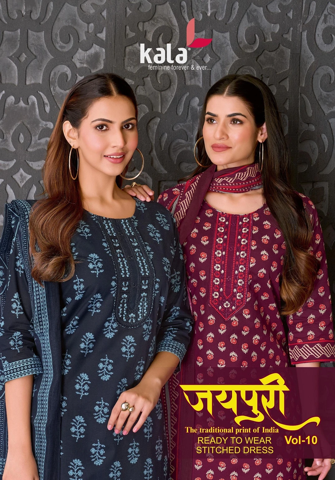 Kala Jaipuri Vol 10 - Readymade Dress — Stitched Suits, Kala wholesale from Surat — view 1